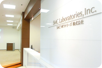 Head Office (JAPAN)